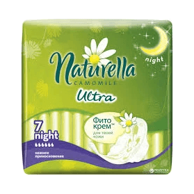 NATURELLA PODPASKI ULTRA NIGHT A'7